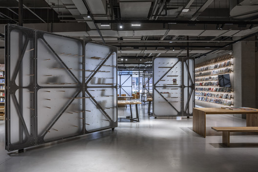 Mumokuteki Concept Bookstore / LUO studio – ArchDaily