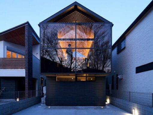 Grace House / APOLLO Architects & Associates – ArchDaily