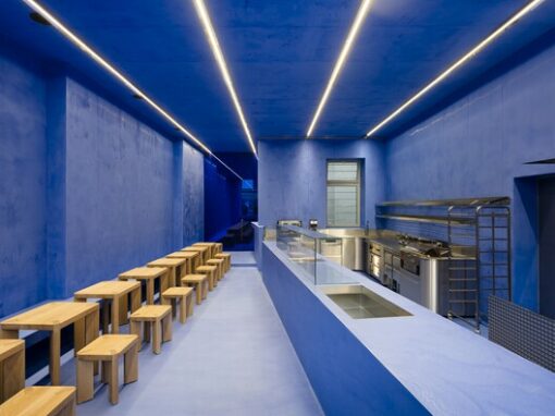 Aera Bakery / Gonzalez Haase Architects – ArchDaily