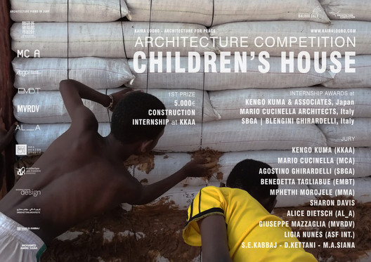 Kaira Looro Architecture Competition 2022 : Children’s House in Africa – ArchDaily