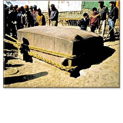 ANCIENT MOONSHOTS: Megalithic Mysteries from before Technology