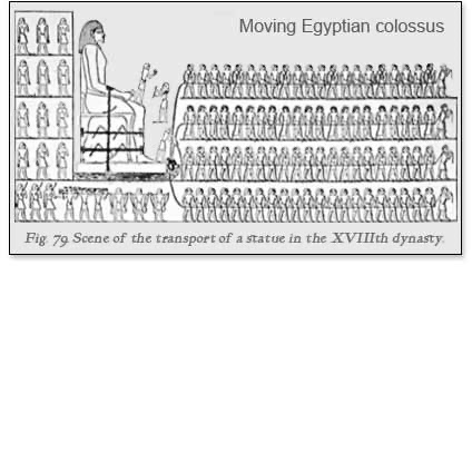 The Unfinished Obelisk